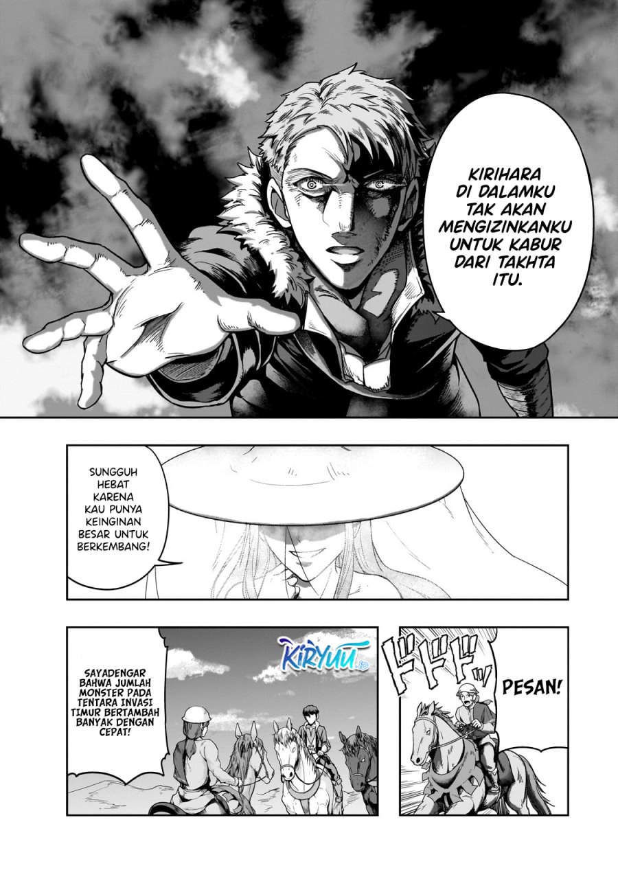 Hazure Waku no “Joutai Ijou Skill” de Saikyou ni Natta Ore ga Subete wo Juurin Suru made chapter 46