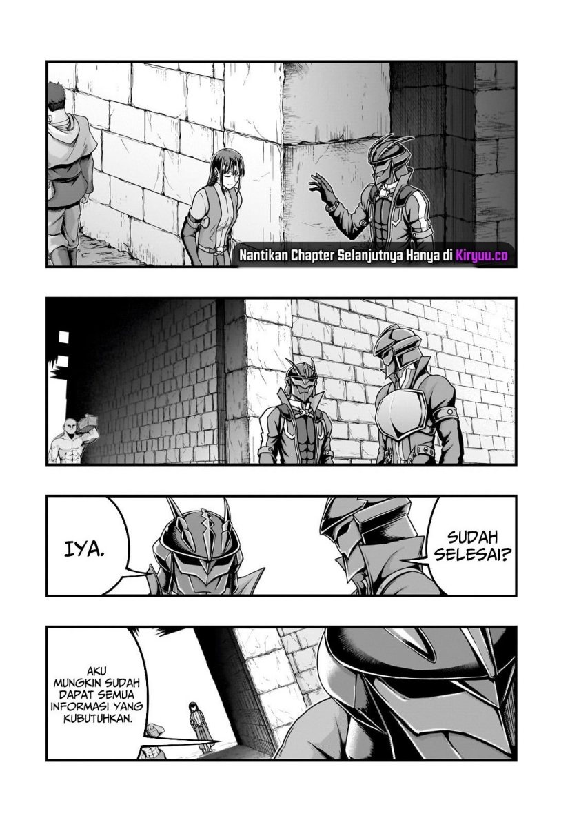 Hazure Waku no “Joutai Ijou Skill” de Saikyou ni Natta Ore ga Subete wo Juurin Suru made chapter 57