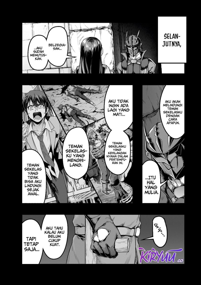 Hazure Waku no “Joutai Ijou Skill” de Saikyou ni Natta Ore ga Subete wo Juurin Suru made chapter 57