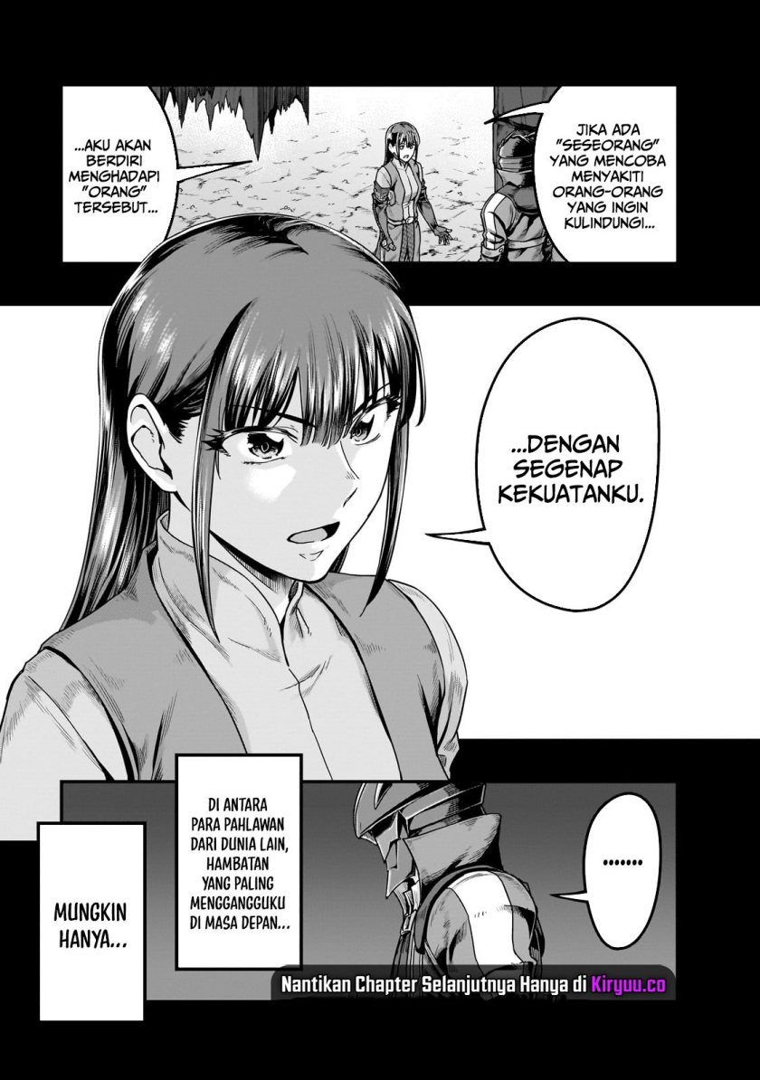 Hazure Waku no “Joutai Ijou Skill” de Saikyou ni Natta Ore ga Subete wo Juurin Suru made chapter 57