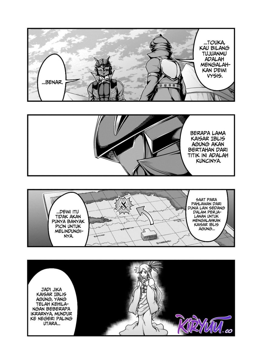 Hazure Waku no “Joutai Ijou Skill” de Saikyou ni Natta Ore ga Subete wo Juurin Suru made chapter 57
