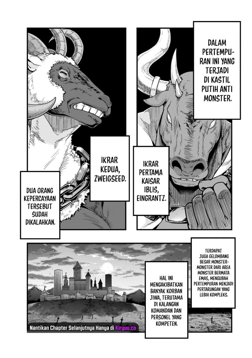 Hazure Waku no “Joutai Ijou Skill” de Saikyou ni Natta Ore ga Subete wo Juurin Suru made chapter 57