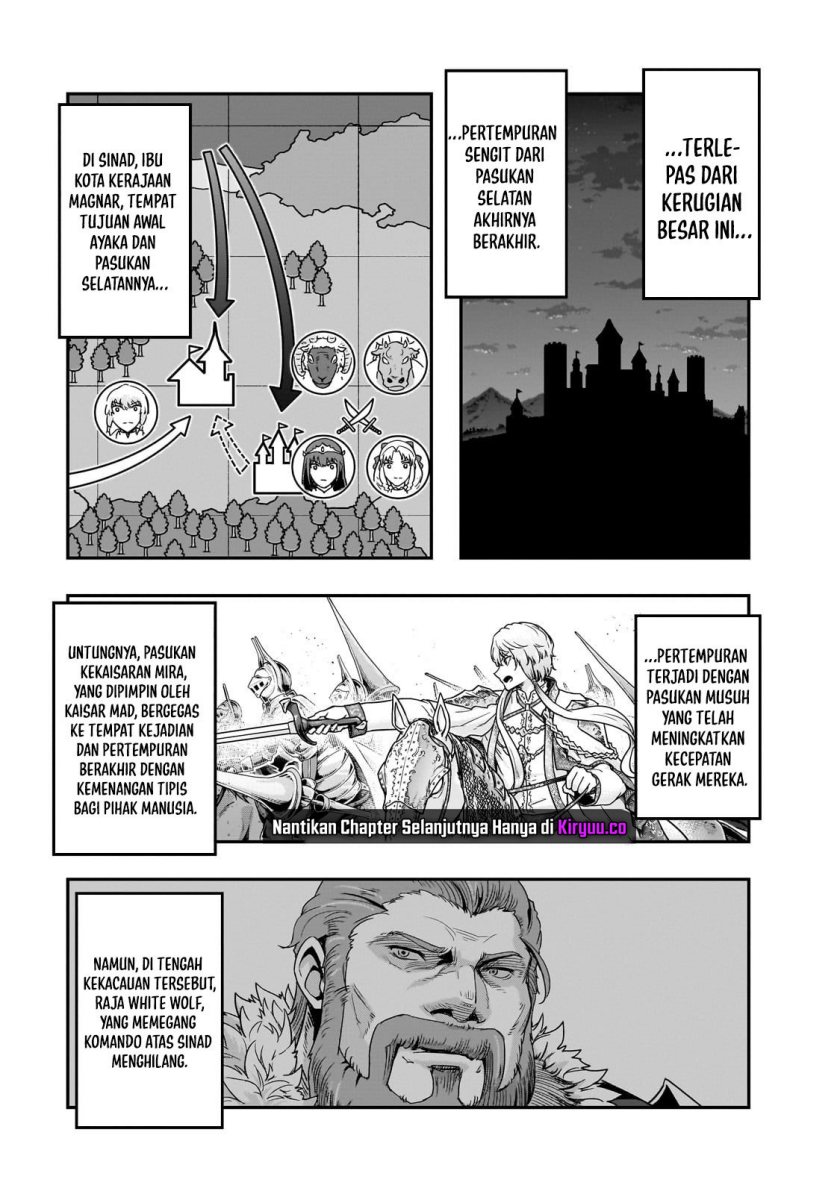 Hazure Waku no “Joutai Ijou Skill” de Saikyou ni Natta Ore ga Subete wo Juurin Suru made chapter 57