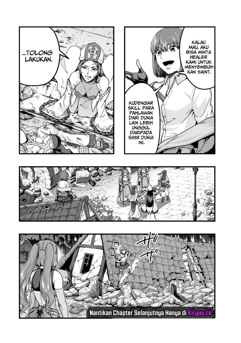 Hazure Waku no “Joutai Ijou Skill” de Saikyou ni Natta Ore ga Subete wo Juurin Suru made chapter 57