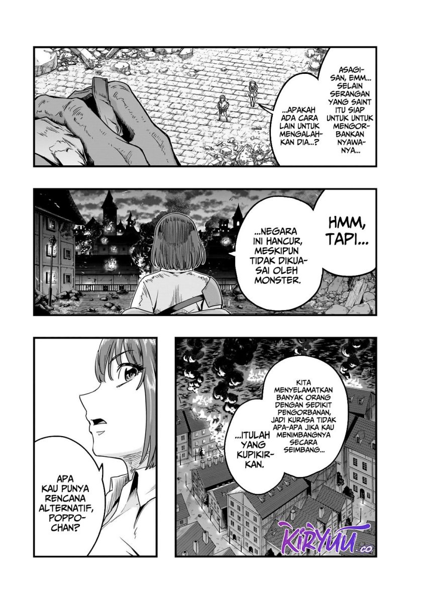 Hazure Waku no “Joutai Ijou Skill” de Saikyou ni Natta Ore ga Subete wo Juurin Suru made chapter 57