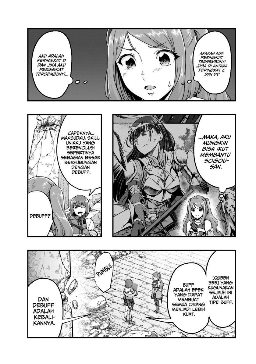 Hazure Waku no “Joutai Ijou Skill” de Saikyou ni Natta Ore ga Subete wo Juurin Suru made chapter 57