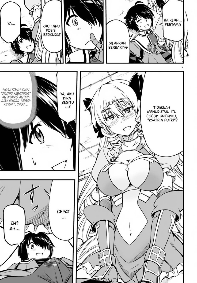 Hazure Akamadoushi ha Kenjyatime ni Musou suru (The Loser Red Mage is Unmatched in Sage Time) chapter 9