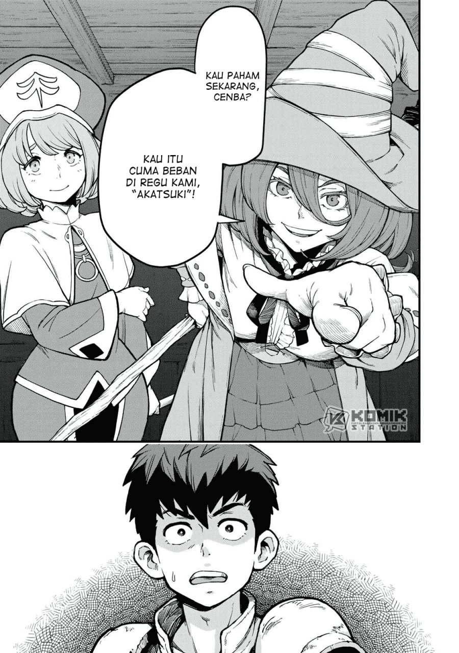 Hazure Skill Level Up no Sei de Party wo Tsuihou Sareta Shounen wa, Level wo Agete Butsuri de Naguru chapter 1