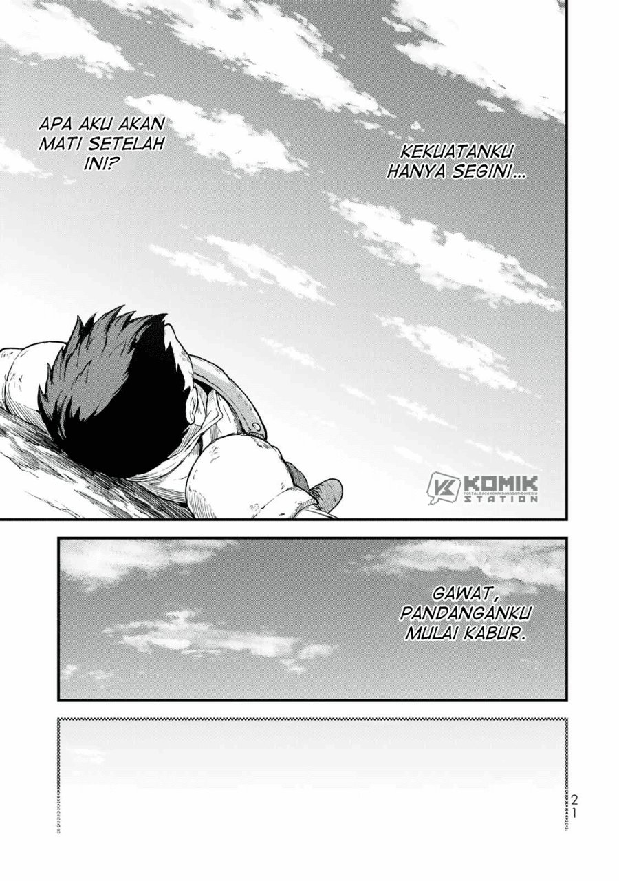 Hazure Skill Level Up no Sei de Party wo Tsuihou Sareta Shounen wa, Level wo Agete Butsuri de Naguru chapter 1