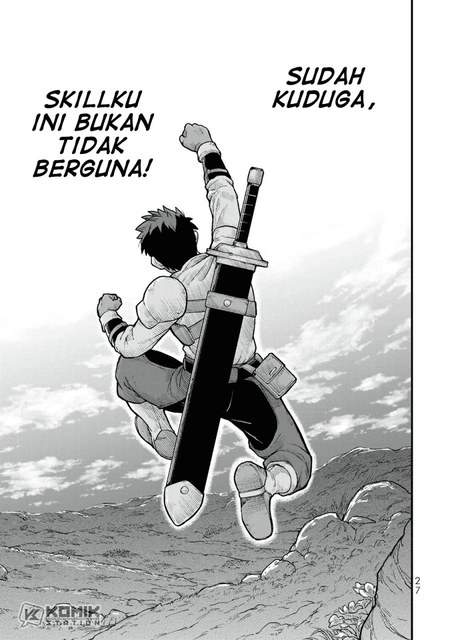 Hazure Skill Level Up no Sei de Party wo Tsuihou Sareta Shounen wa, Level wo Agete Butsuri de Naguru chapter 1