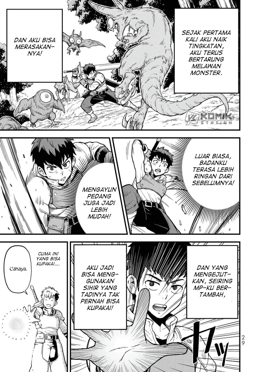 Hazure Skill Level Up no Sei de Party wo Tsuihou Sareta Shounen wa, Level wo Agete Butsuri de Naguru chapter 1