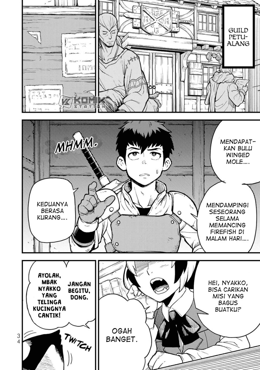 Hazure Skill Level Up no Sei de Party wo Tsuihou Sareta Shounen wa, Level wo Agete Butsuri de Naguru chapter 1
