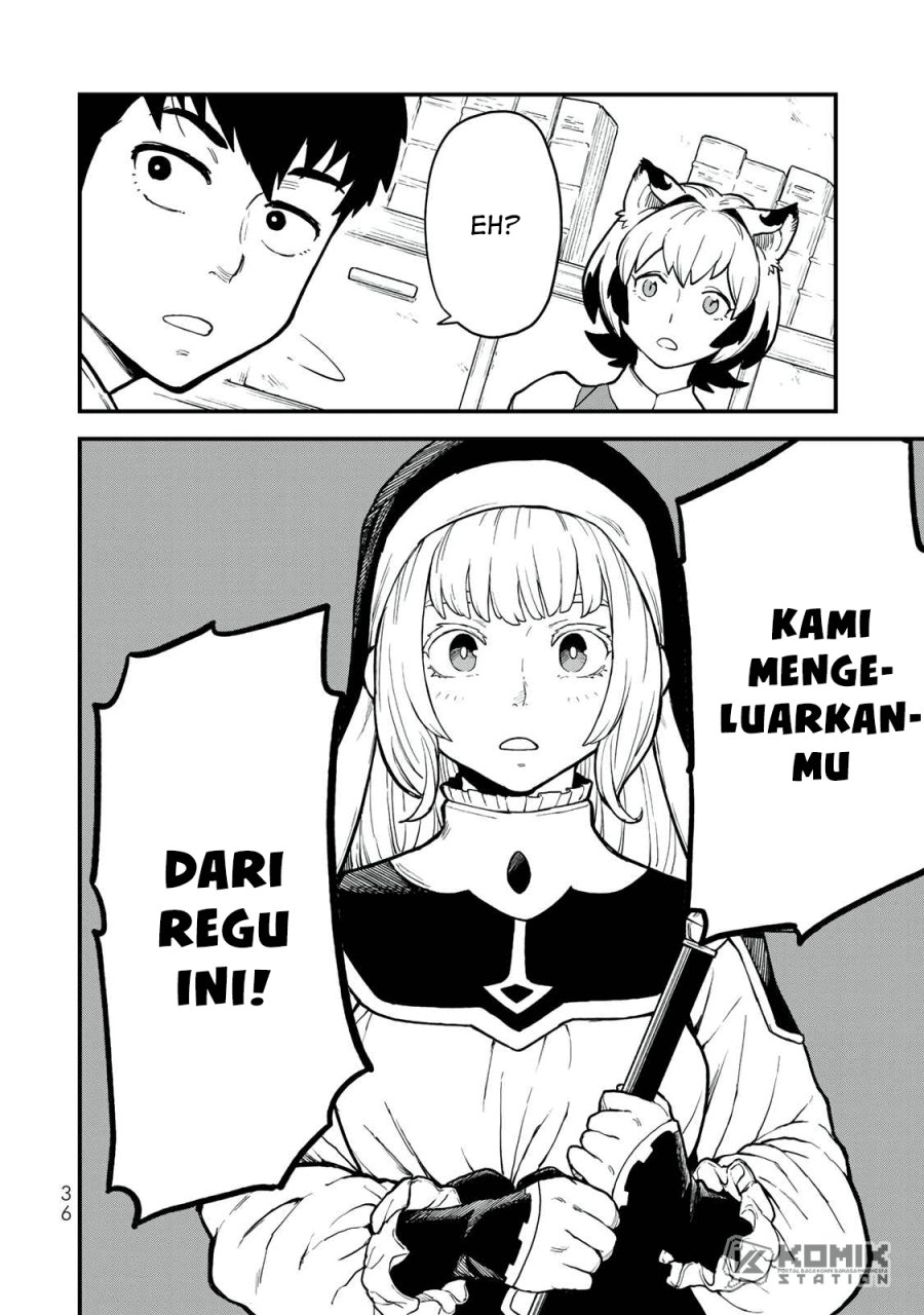 Hazure Skill Level Up no Sei de Party wo Tsuihou Sareta Shounen wa, Level wo Agete Butsuri de Naguru chapter 1