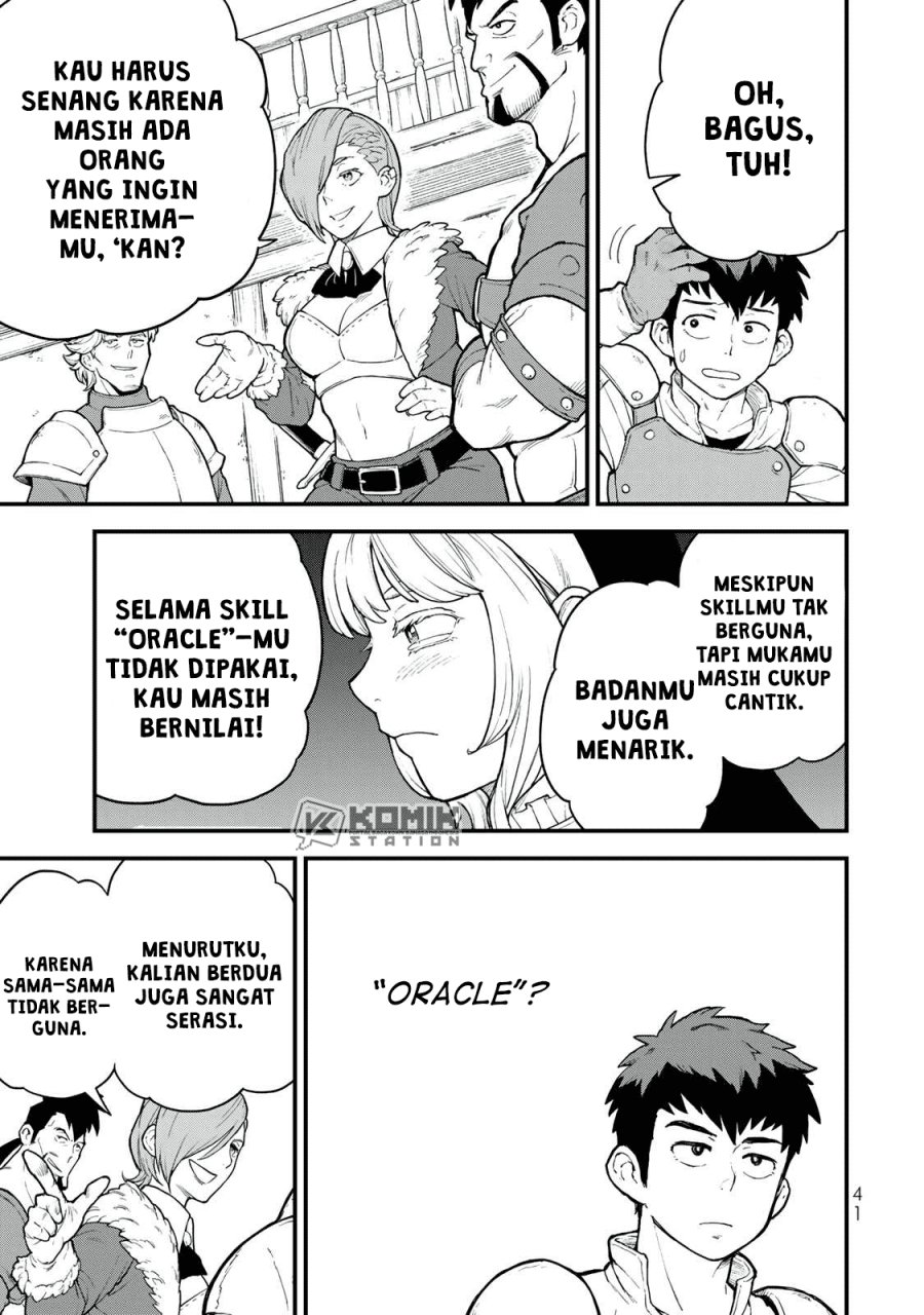 Hazure Skill Level Up no Sei de Party wo Tsuihou Sareta Shounen wa, Level wo Agete Butsuri de Naguru chapter 1