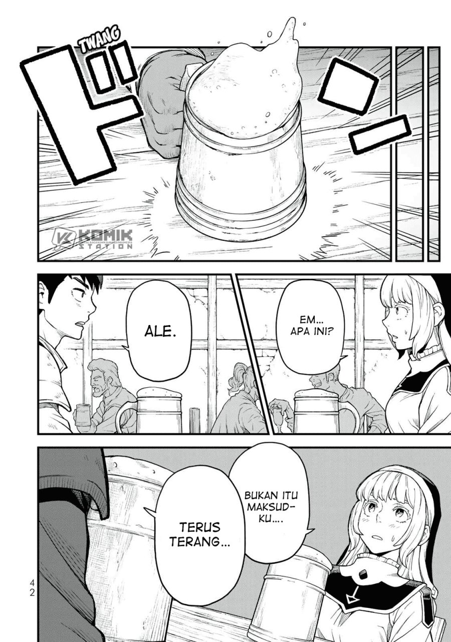 Hazure Skill Level Up no Sei de Party wo Tsuihou Sareta Shounen wa, Level wo Agete Butsuri de Naguru chapter 1