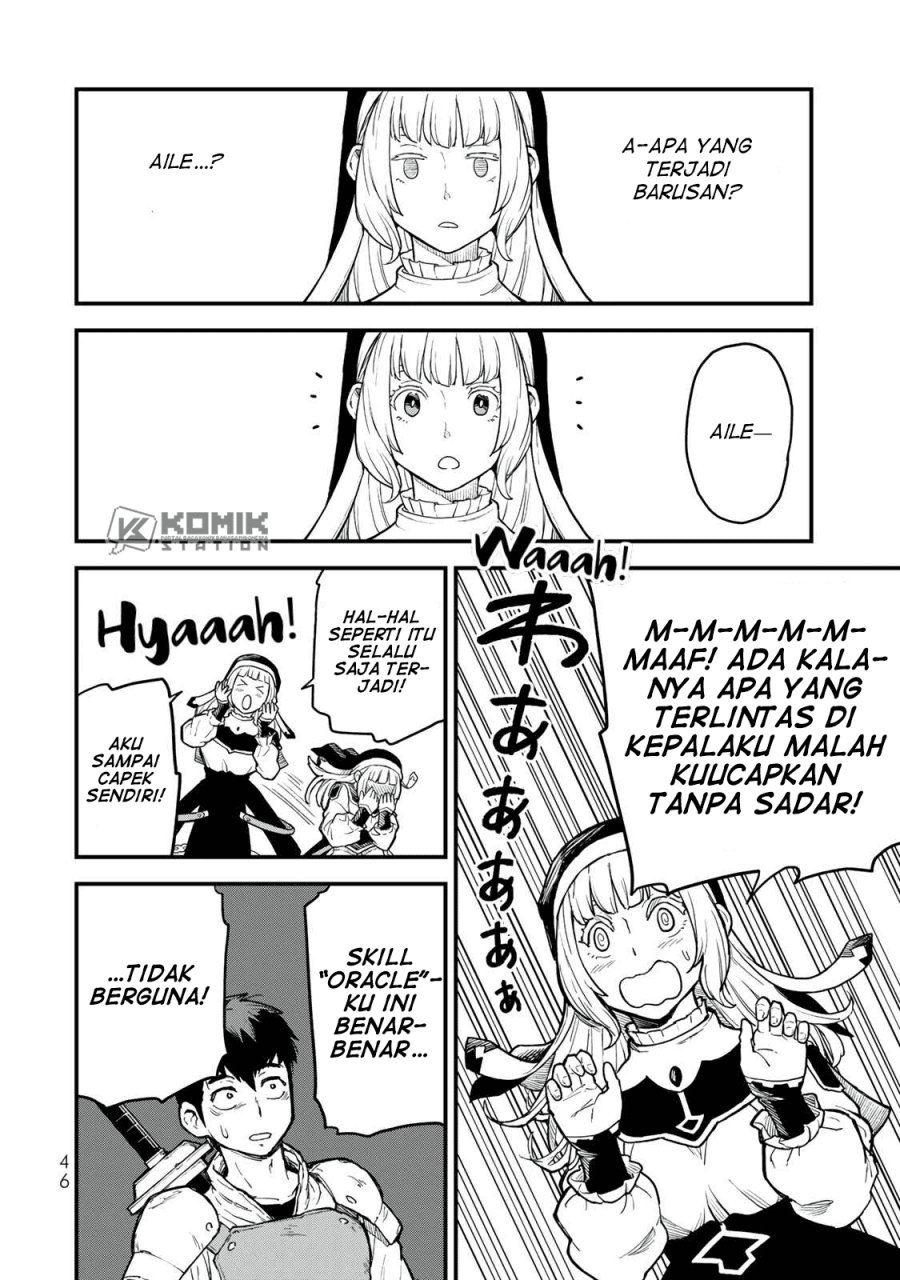 Hazure Skill Level Up no Sei de Party wo Tsuihou Sareta Shounen wa, Level wo Agete Butsuri de Naguru chapter 1
