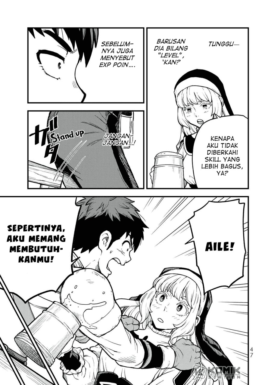 Hazure Skill Level Up no Sei de Party wo Tsuihou Sareta Shounen wa, Level wo Agete Butsuri de Naguru chapter 1
