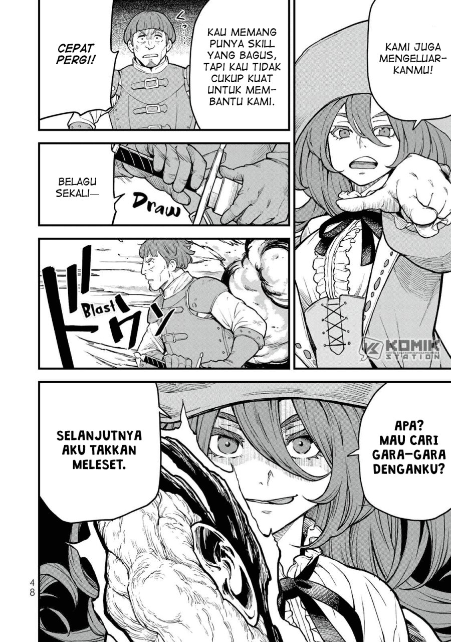 Hazure Skill Level Up no Sei de Party wo Tsuihou Sareta Shounen wa, Level wo Agete Butsuri de Naguru chapter 1