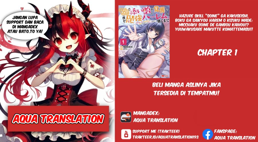 Hazure Skill “Soine” ga Kakuseishi, Boku ga Saikyou Harem wo Kizuku made Chapter 01 Bahasa Indonesia