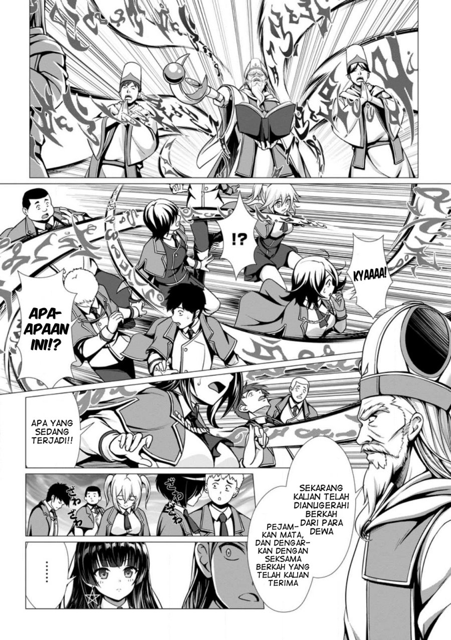 Hazure Skill “Soine” ga Kakuseishi, Boku ga Saikyou Harem wo Kizuku made Chapter 01 Bahasa Indonesia