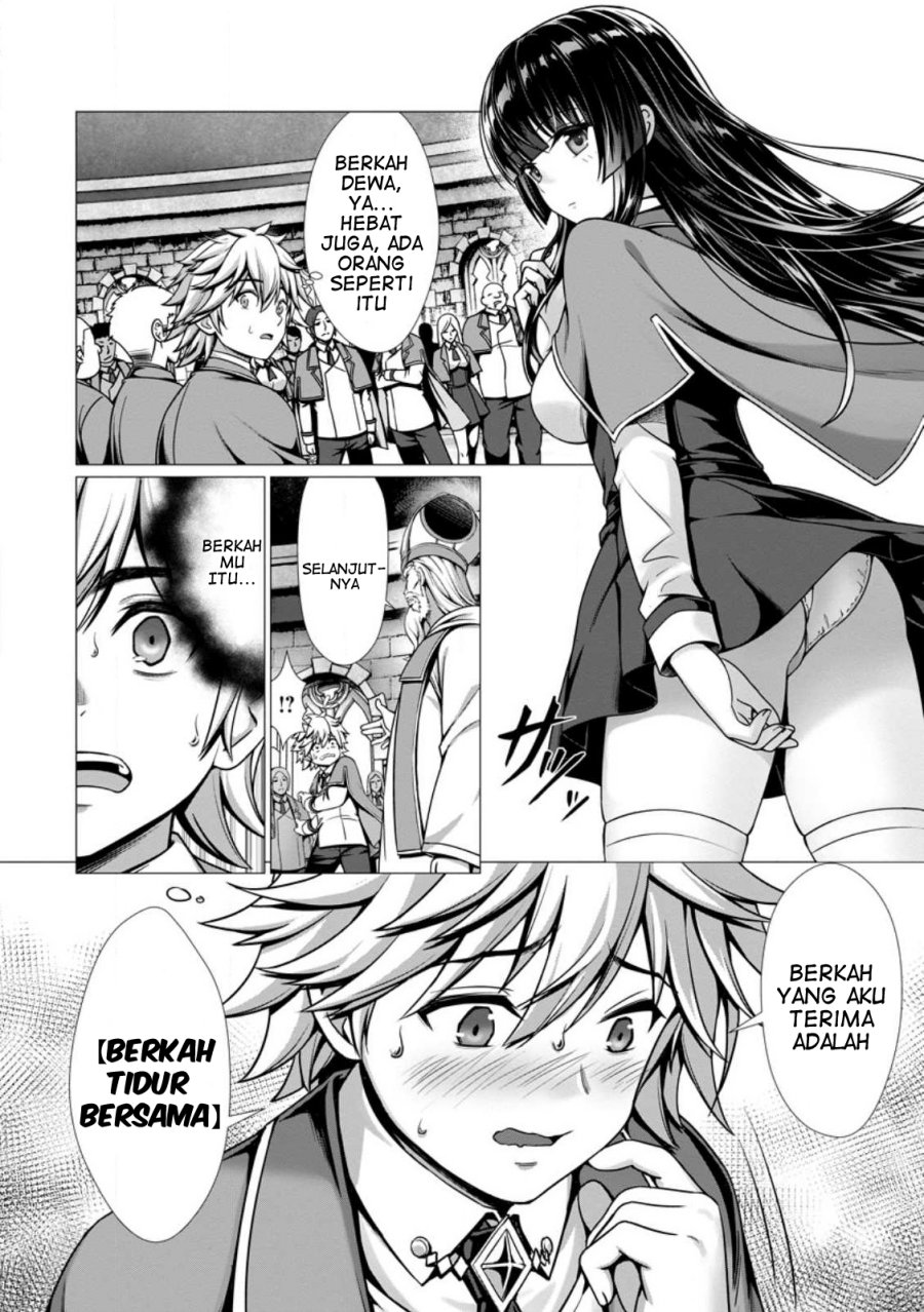 Hazure Skill “Soine” ga Kakuseishi, Boku ga Saikyou Harem wo Kizuku made Chapter 01 Bahasa Indonesia