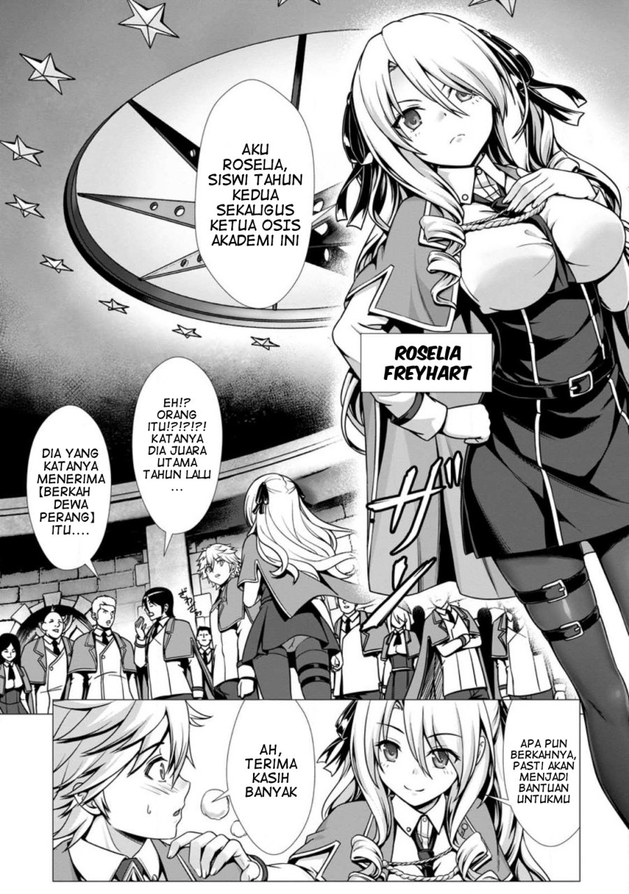 Hazure Skill “Soine” ga Kakuseishi, Boku ga Saikyou Harem wo Kizuku made Chapter 01 Bahasa Indonesia