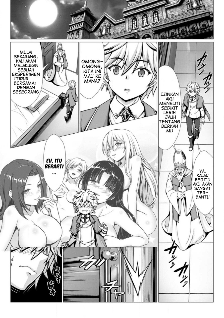 Hazure Skill “Soine” ga Kakuseishi, Boku ga Saikyou Harem wo Kizuku made Chapter 01 Bahasa Indonesia