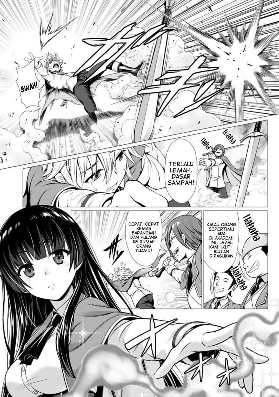 Hazure Skill “Soine” ga Kakuseishi, Boku ga Saikyou Harem wo Kizuku made Chapter 01 Bahasa Indonesia