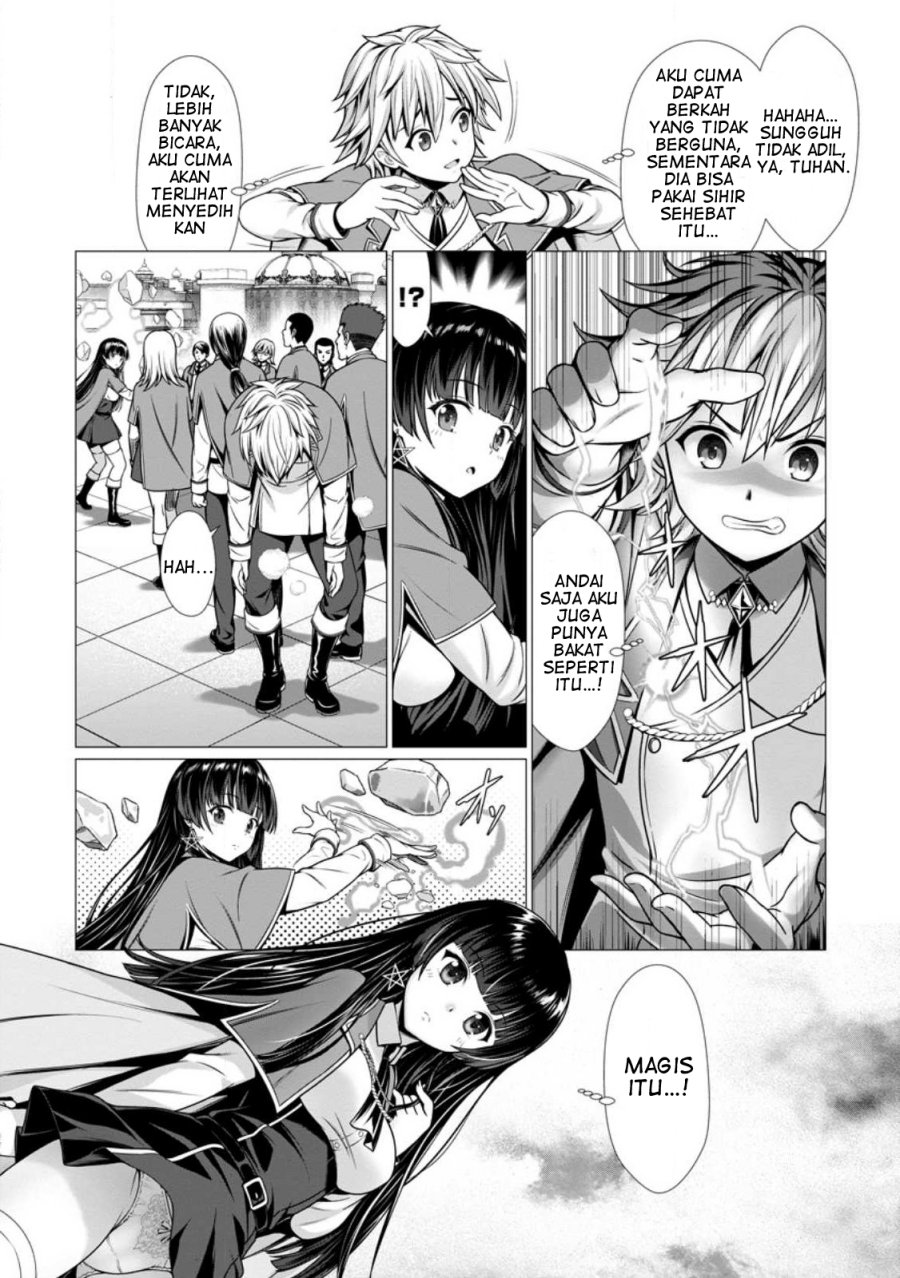 Hazure Skill “Soine” ga Kakuseishi, Boku ga Saikyou Harem wo Kizuku made Chapter 01 Bahasa Indonesia