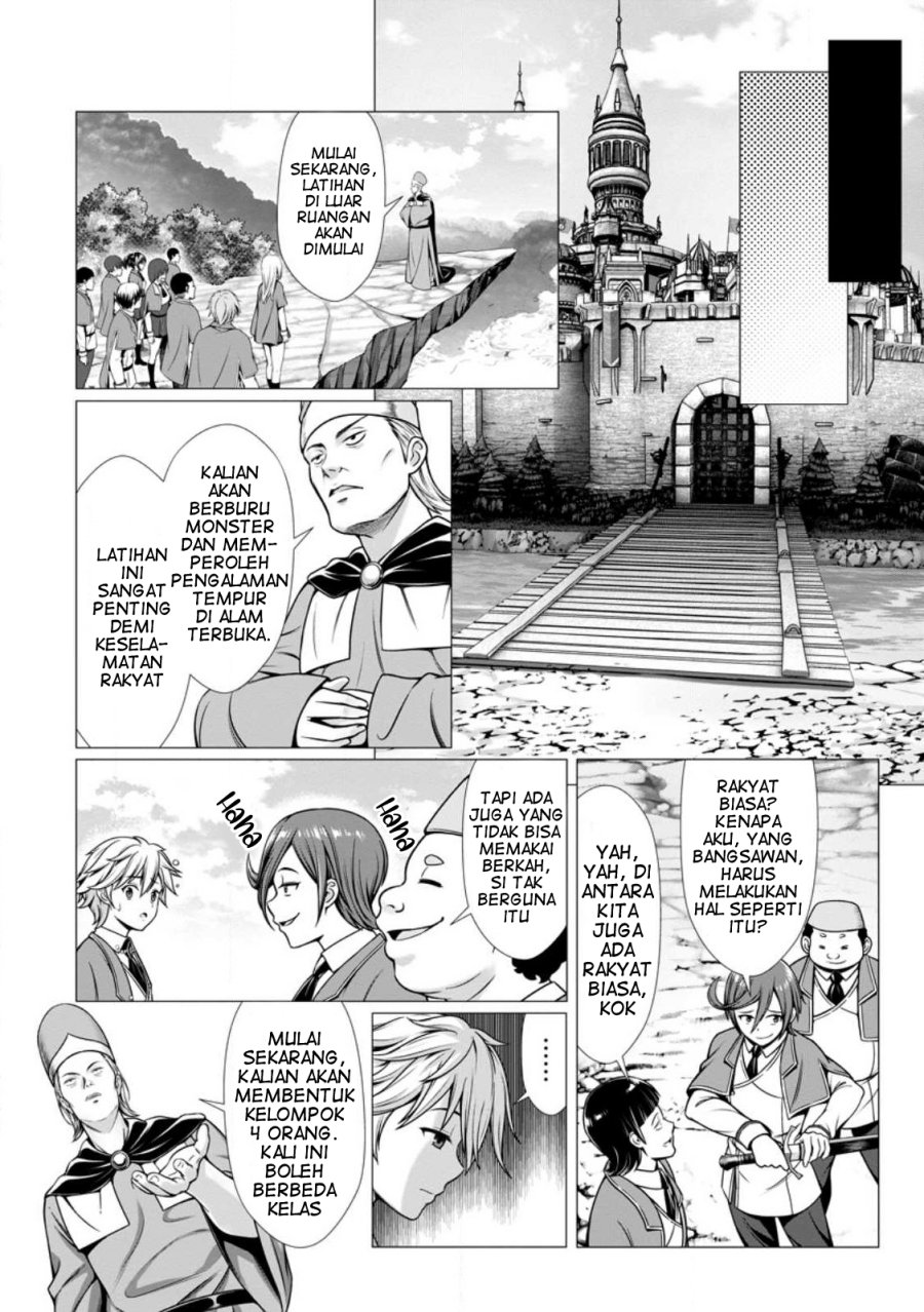 Hazure Skill “Soine” ga Kakuseishi, Boku ga Saikyou Harem wo Kizuku made Chapter 01 Bahasa Indonesia