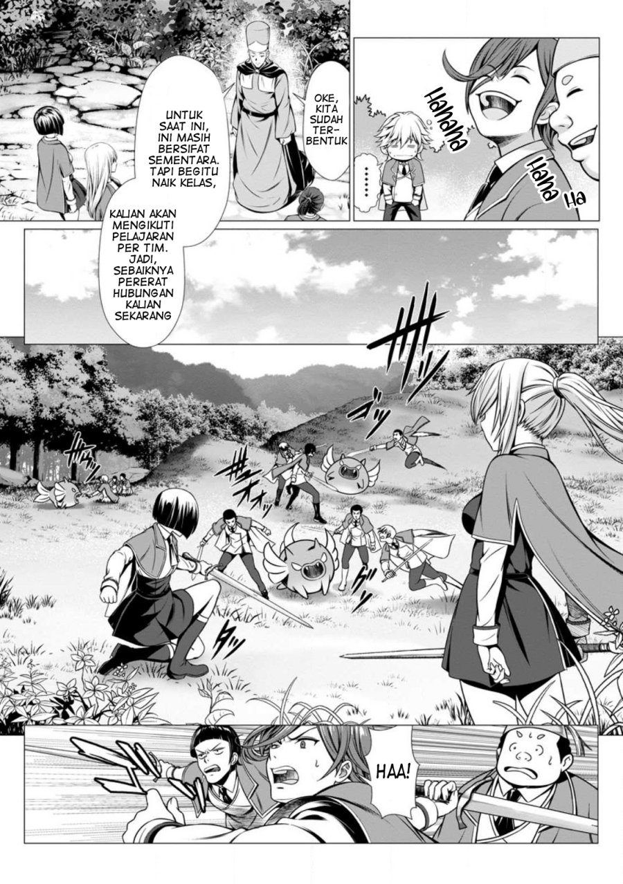 Hazure Skill “Soine” ga Kakuseishi, Boku ga Saikyou Harem wo Kizuku made Chapter 01 Bahasa Indonesia