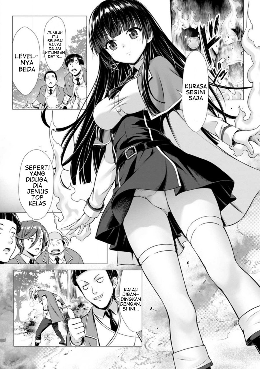Hazure Skill “Soine” ga Kakuseishi, Boku ga Saikyou Harem wo Kizuku made Chapter 01 Bahasa Indonesia