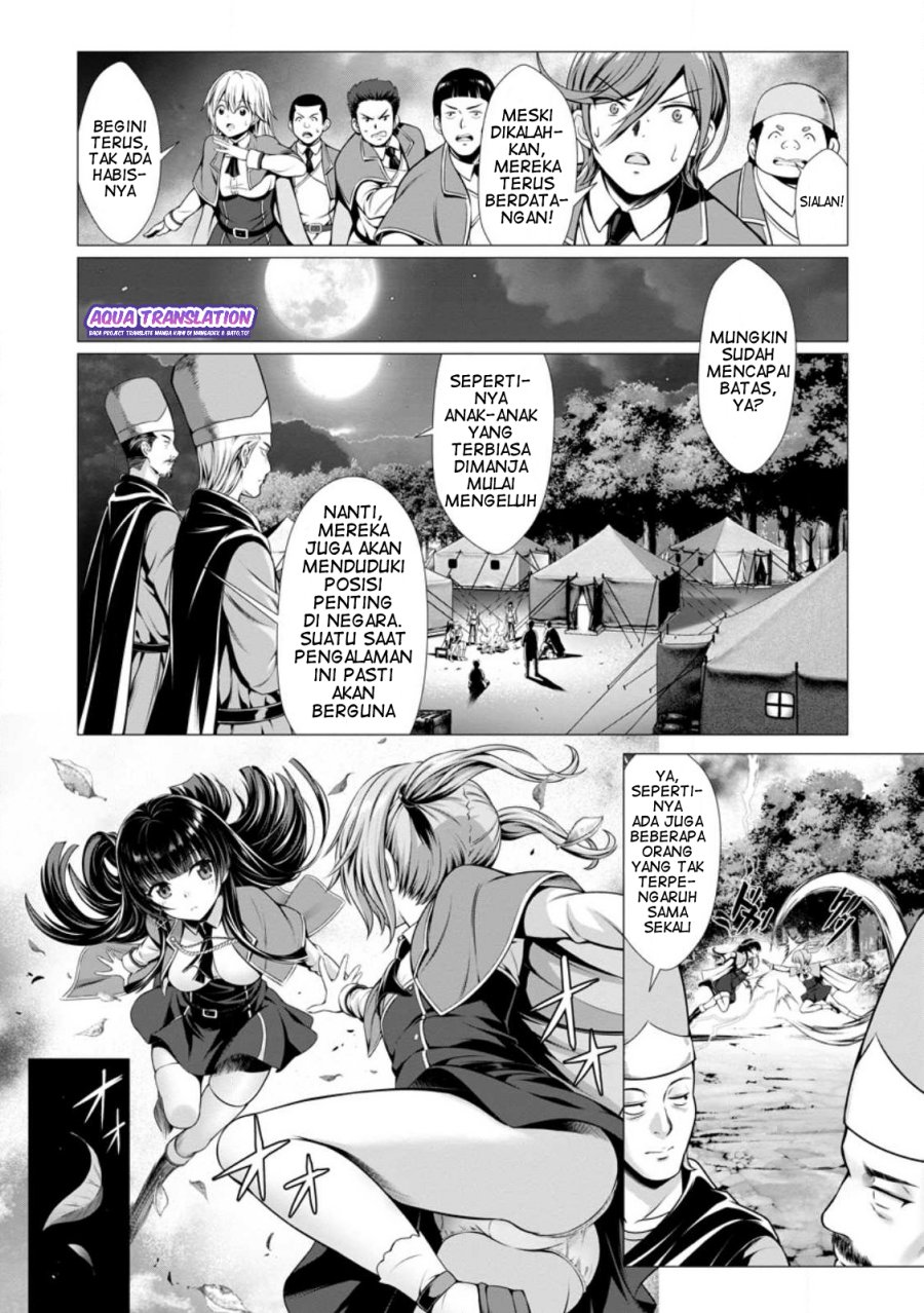 Hazure Skill “Soine” ga Kakuseishi, Boku ga Saikyou Harem wo Kizuku made Chapter 01 Bahasa Indonesia