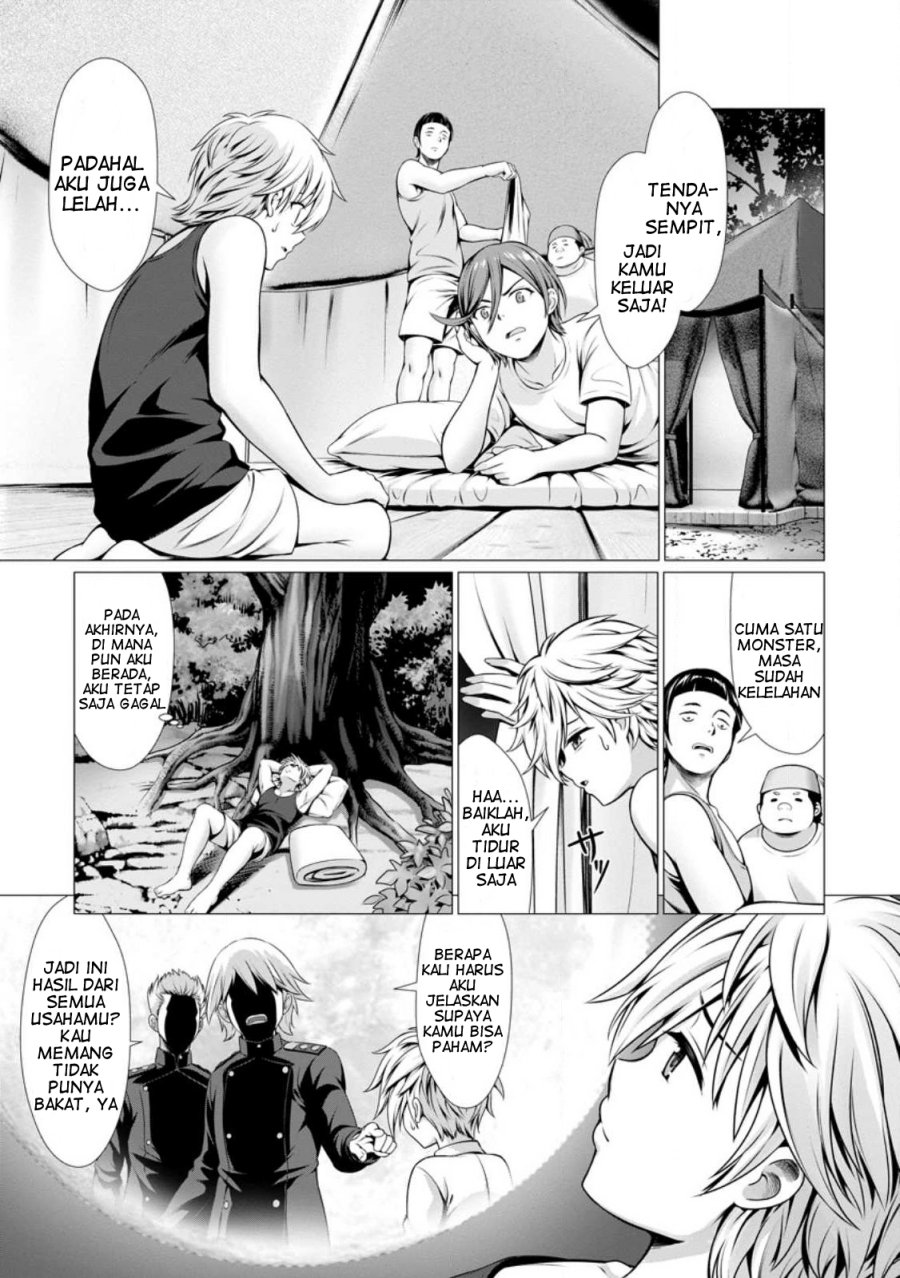 Hazure Skill “Soine” ga Kakuseishi, Boku ga Saikyou Harem wo Kizuku made Chapter 01 Bahasa Indonesia