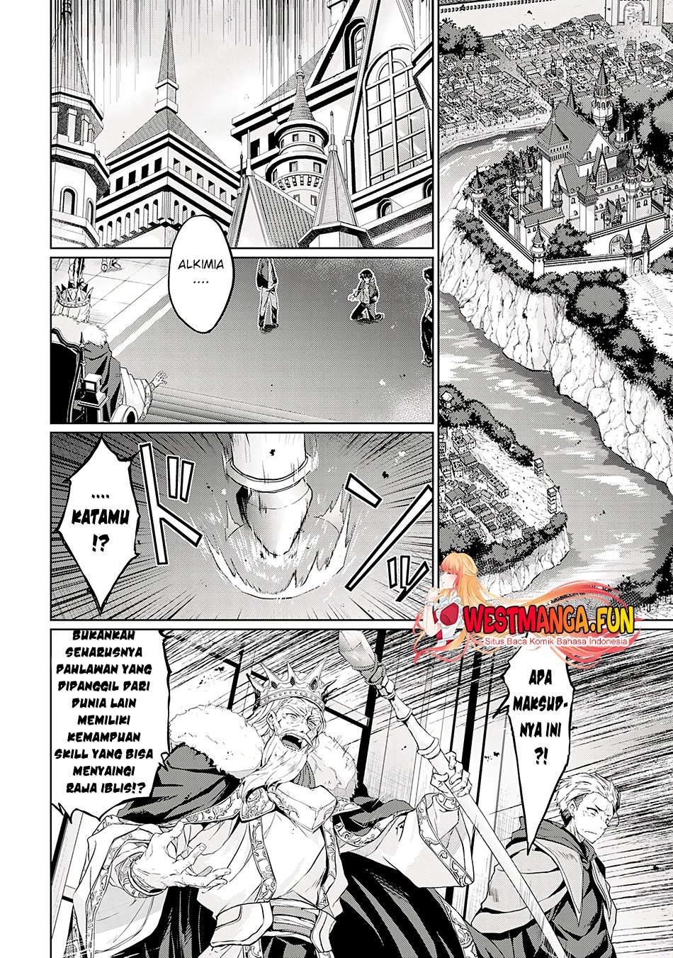 Hazure Skill de SSS-Rank Makyo wo Tara, Sekai Saikyou no Renkinjutsushi ni Natteita ~ Kaiteki Kyoten wo Tsukutte Nakama to Tanoshi Isekai Life chapter 1