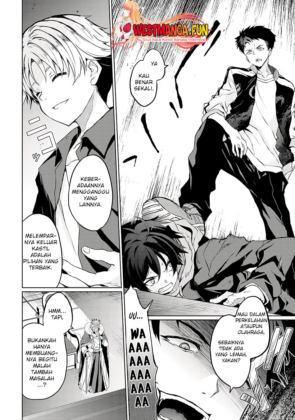 Hazure Skill de SSS-Rank Makyo wo Tara, Sekai Saikyou no Renkinjutsushi ni Natteita ~ Kaiteki Kyoten wo Tsukutte Nakama to Tanoshi Isekai Life chapter 1