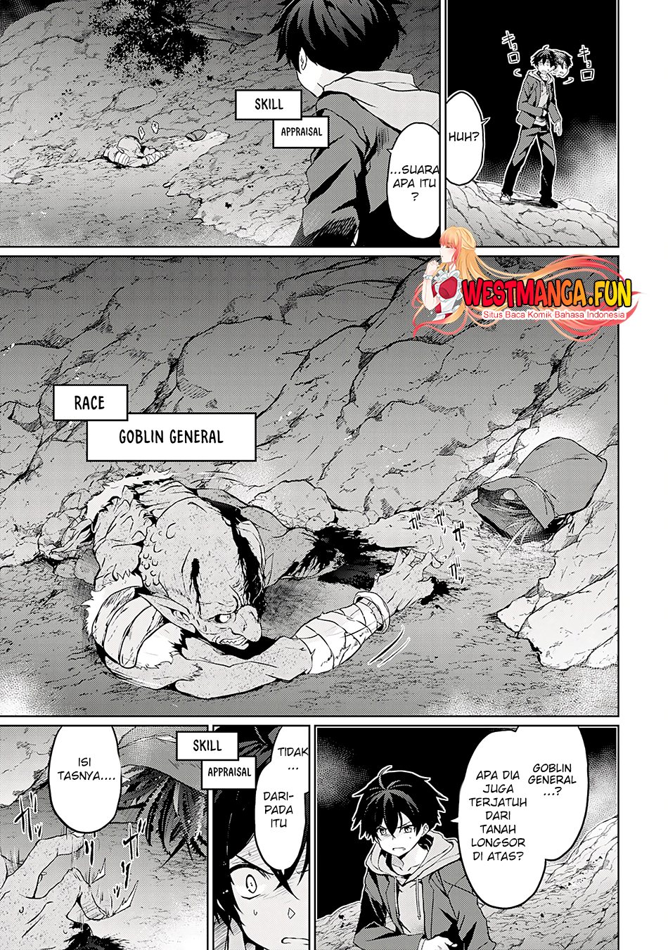 Hazure Skill de SSS-Rank Makyo wo Tara, Sekai Saikyou no Renkinjutsushi ni Natteita ~ Kaiteki Kyoten wo Tsukutte Nakama to Tanoshi Isekai Life chapter 1