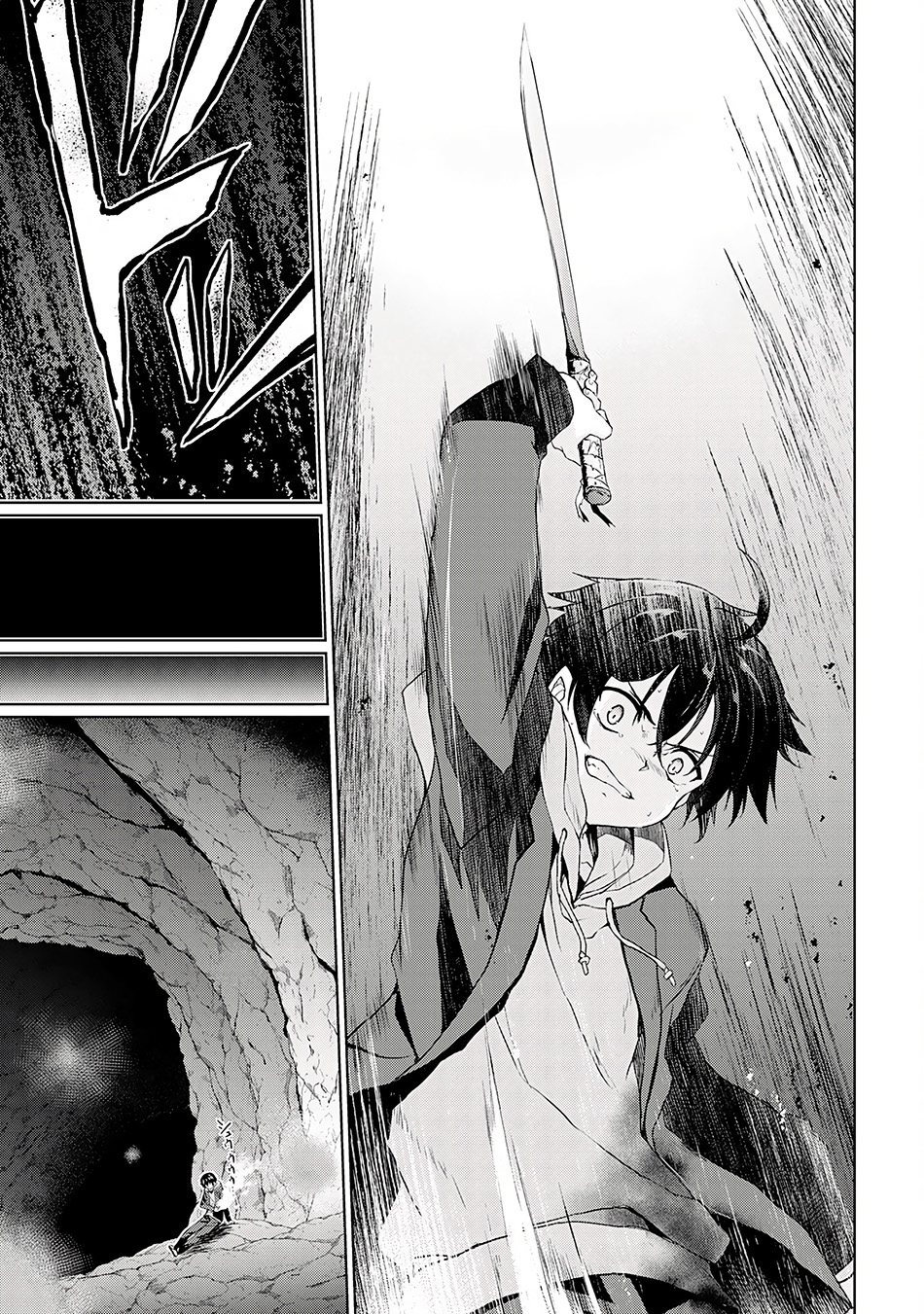 Hazure Skill de SSS-Rank Makyo wo Tara, Sekai Saikyou no Renkinjutsushi ni Natteita ~ Kaiteki Kyoten wo Tsukutte Nakama to Tanoshi Isekai Life chapter 1
