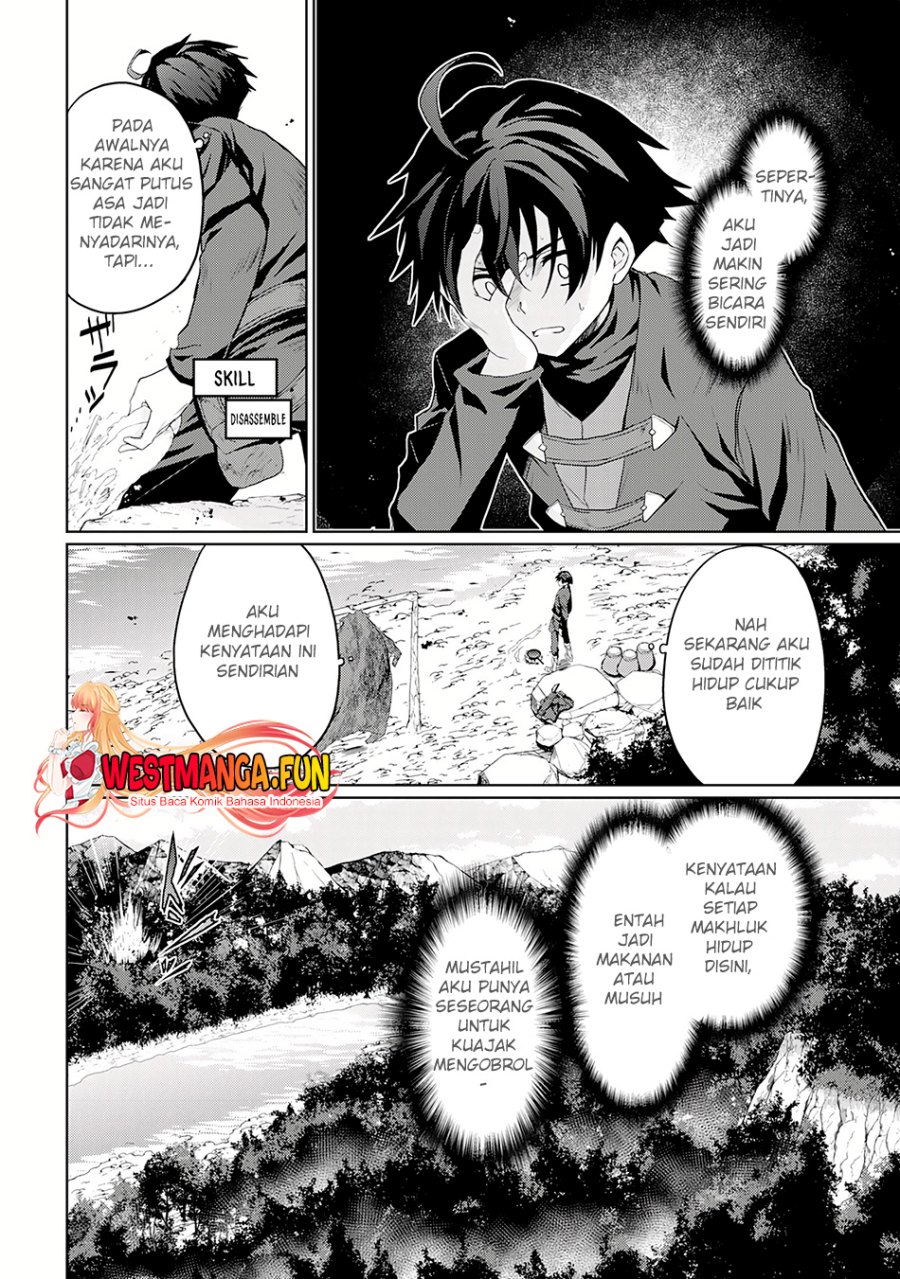 Hazure Skill de SSS-Rank Makyo wo Tara, Sekai Saikyou no Renkinjutsushi ni Natteita ~ Kaiteki Kyoten wo Tsukutte Nakama to Tanoshi Isekai Life chapter 2
