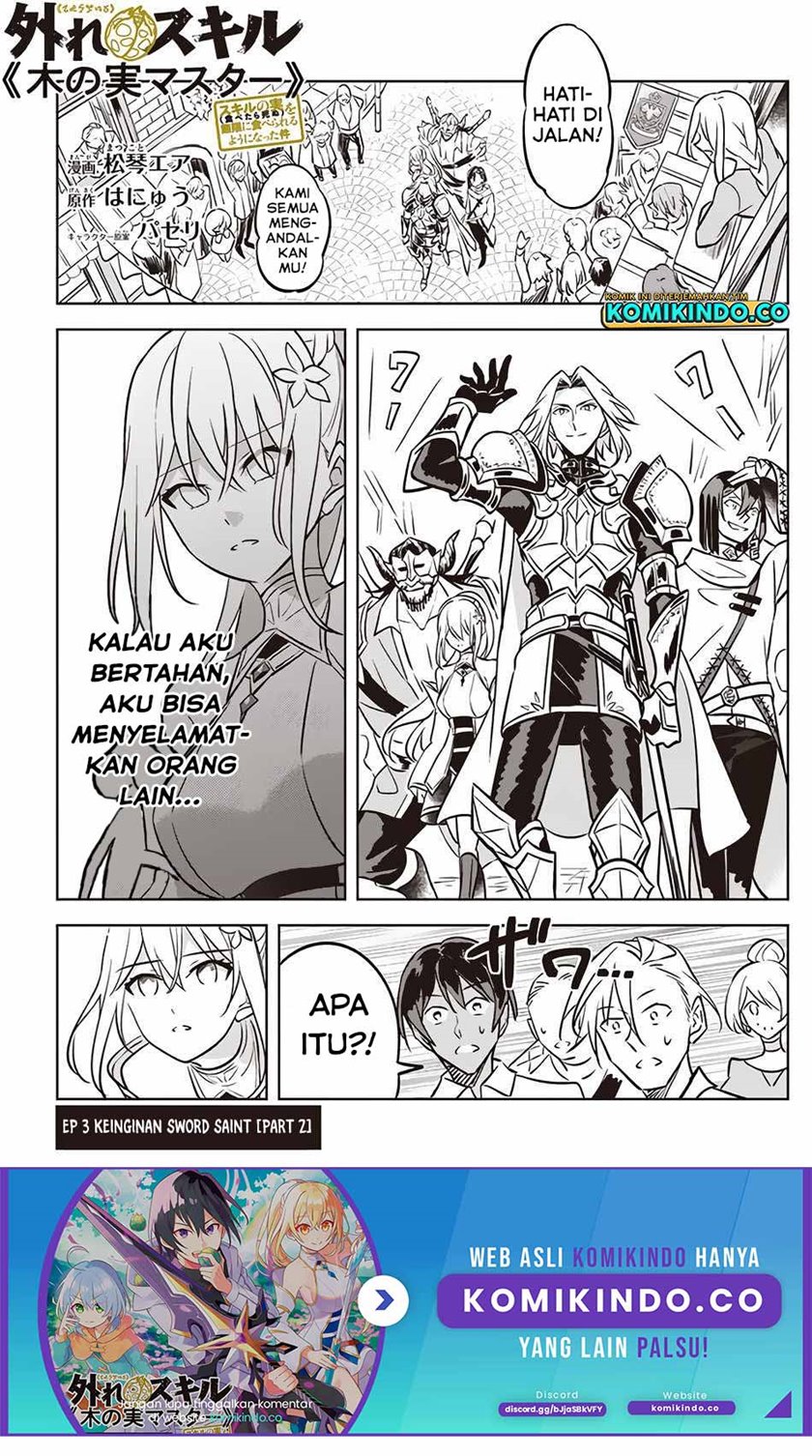 Hazure Sukiru “Konomi Masuta” Sukiru no Mi (Tabetara Shinu) o Mugen ni Tabe Rareru Yo ni Natta Kudan chapter 3