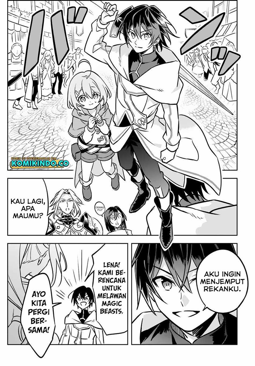 Hazure Sukiru “Konomi Masuta” Sukiru no Mi (Tabetara Shinu) o Mugen ni Tabe Rareru Yo ni Natta Kudan chapter 3
