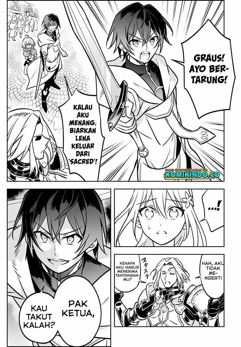 Hazure Sukiru “Konomi Masuta” Sukiru no Mi (Tabetara Shinu) o Mugen ni Tabe Rareru Yo ni Natta Kudan chapter 3