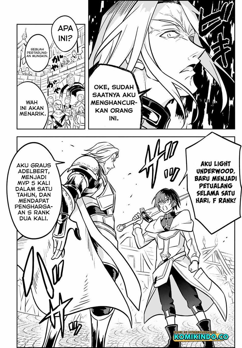 Hazure Sukiru “Konomi Masuta” Sukiru no Mi (Tabetara Shinu) o Mugen ni Tabe Rareru Yo ni Natta Kudan chapter 3