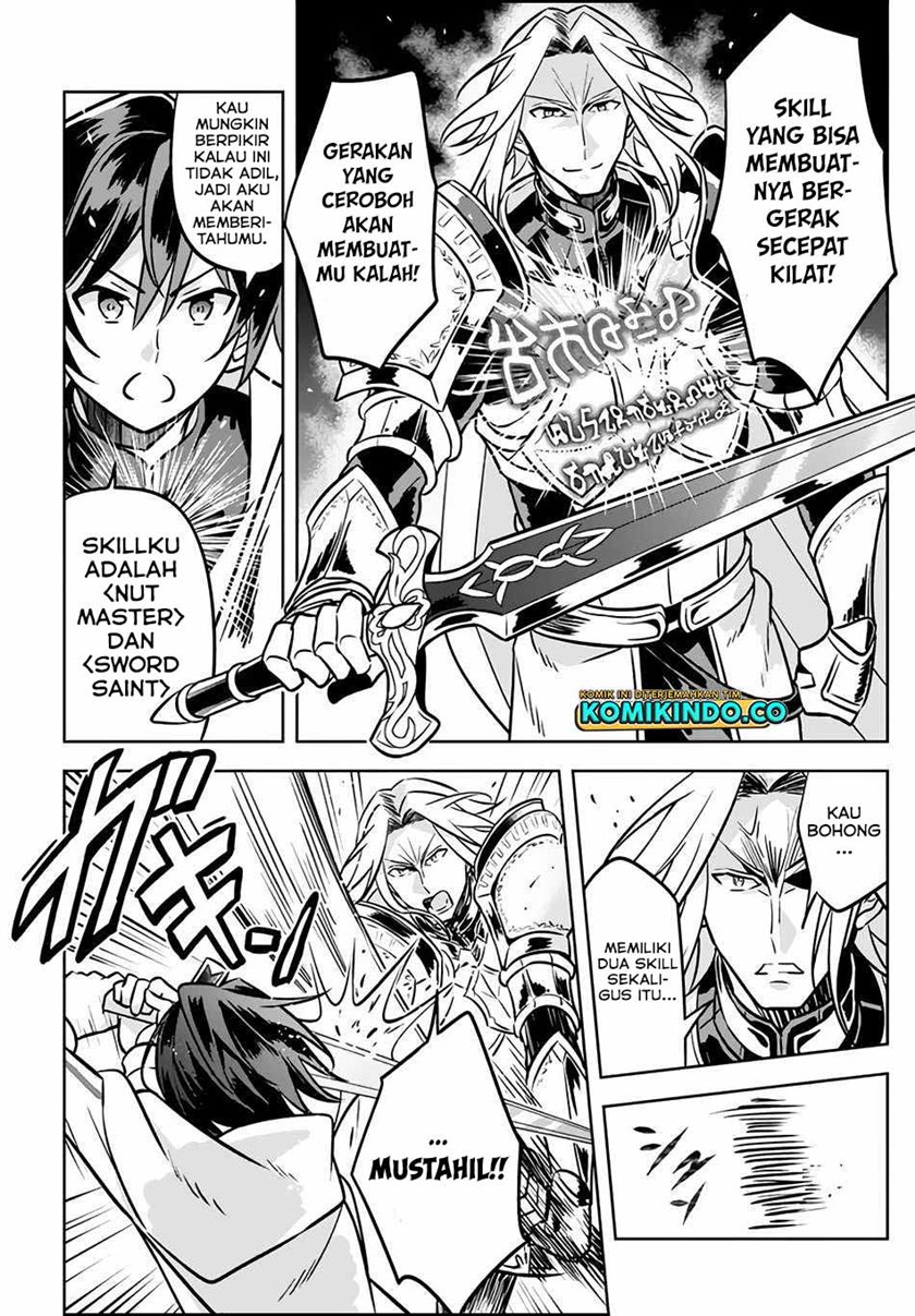 Hazure Sukiru “Konomi Masuta” Sukiru no Mi (Tabetara Shinu) o Mugen ni Tabe Rareru Yo ni Natta Kudan chapter 3