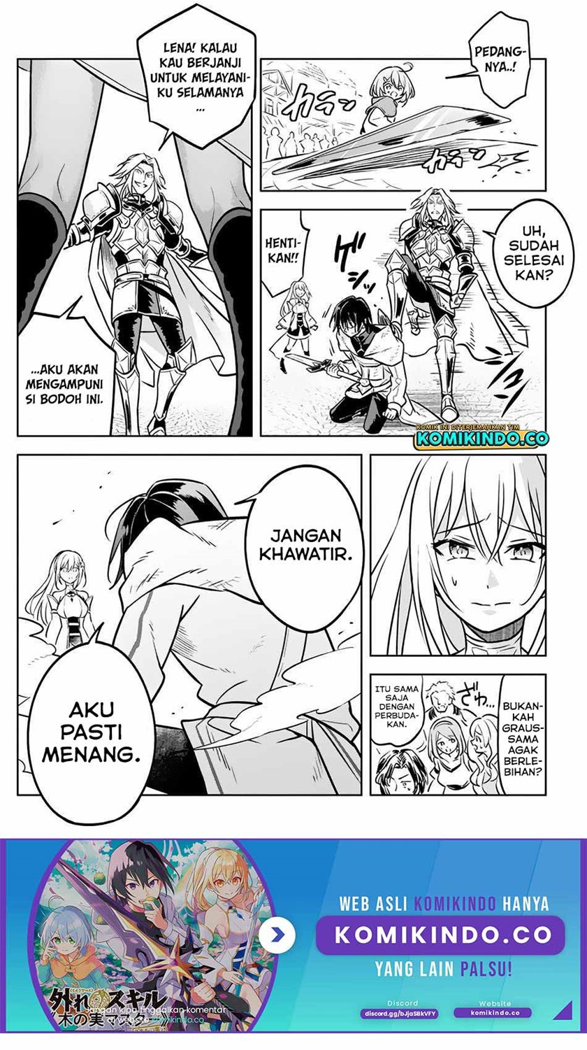 Hazure Sukiru “Konomi Masuta” Sukiru no Mi (Tabetara Shinu) o Mugen ni Tabe Rareru Yo ni Natta Kudan chapter 3