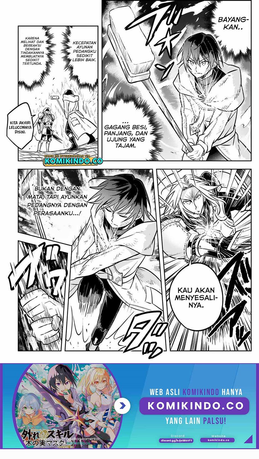 Hazure Sukiru “Konomi Masuta” Sukiru no Mi (Tabetara Shinu) o Mugen ni Tabe Rareru Yo ni Natta Kudan chapter 3