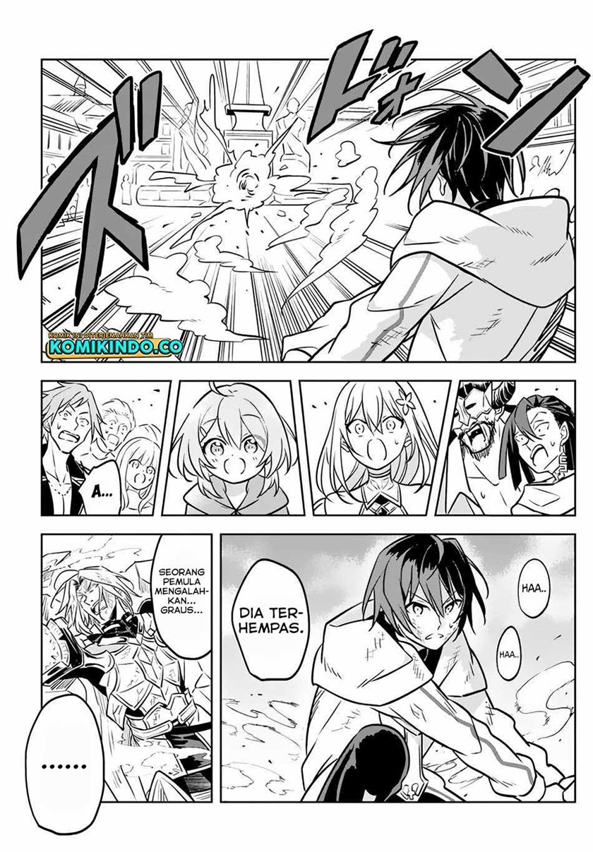Hazure Sukiru “Konomi Masuta” Sukiru no Mi (Tabetara Shinu) o Mugen ni Tabe Rareru Yo ni Natta Kudan chapter 3
