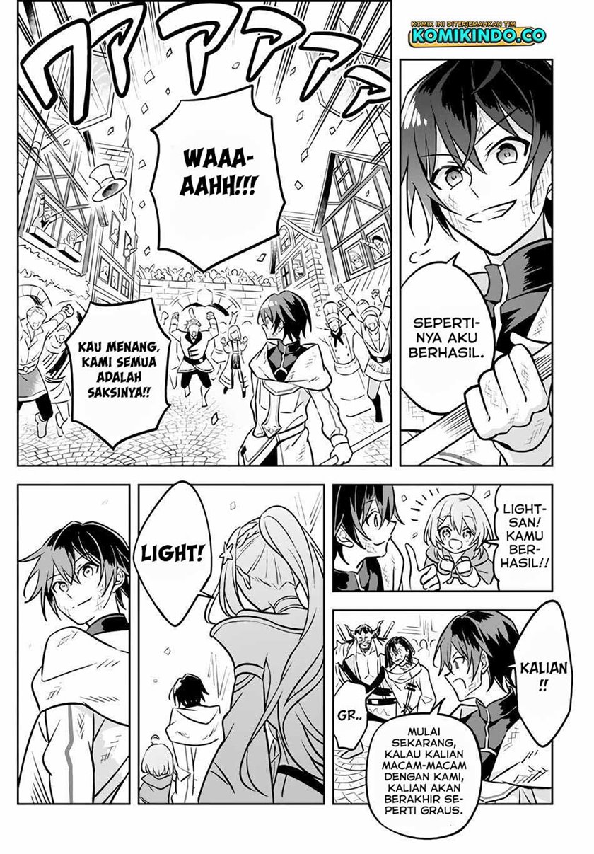 Hazure Sukiru “Konomi Masuta” Sukiru no Mi (Tabetara Shinu) o Mugen ni Tabe Rareru Yo ni Natta Kudan chapter 3