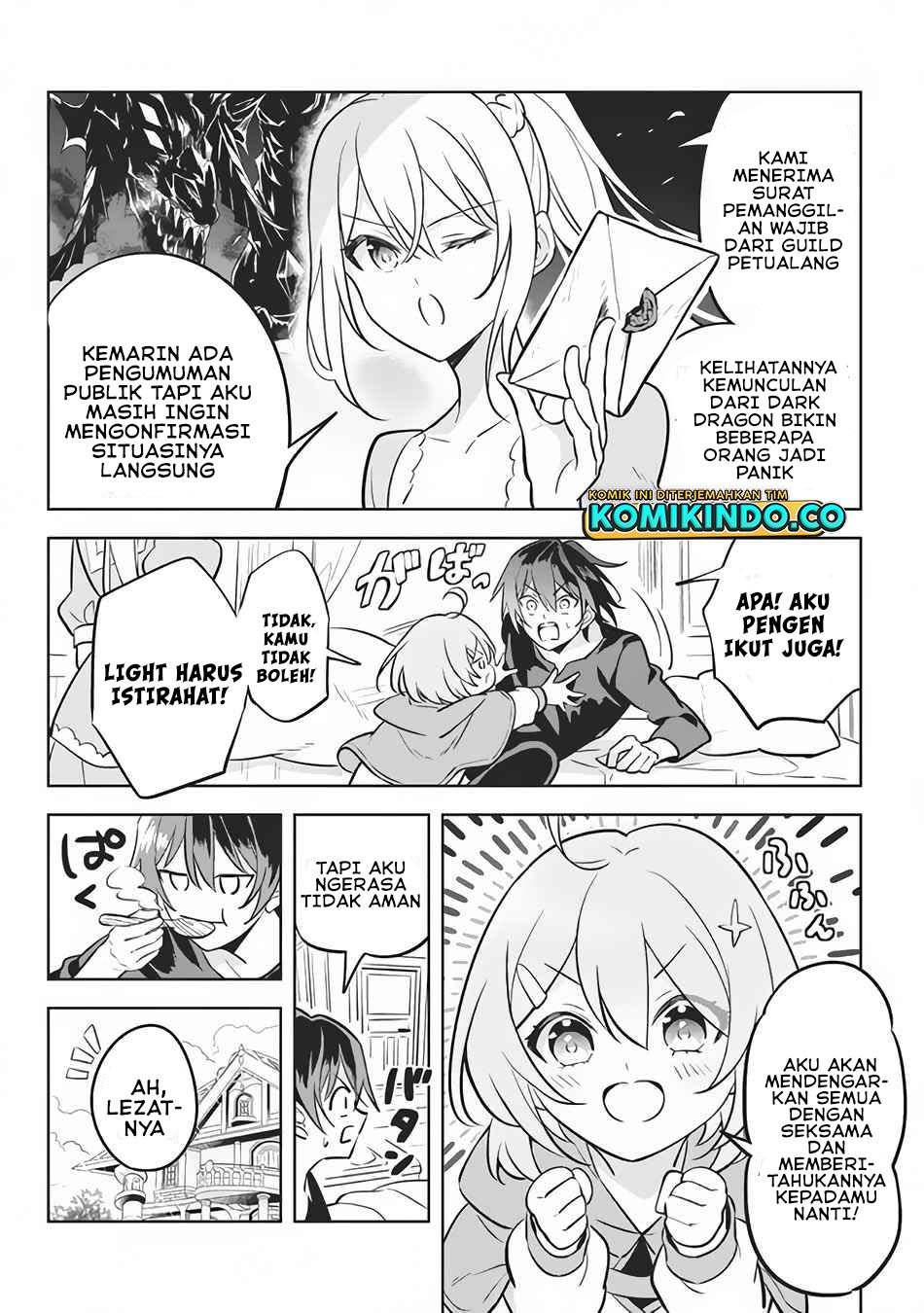 Hazure Sukiru “Konomi Masuta” Sukiru no Mi (Tabetara Shinu) o Mugen ni Tabe Rareru Yo ni Natta Kudan chapter 9