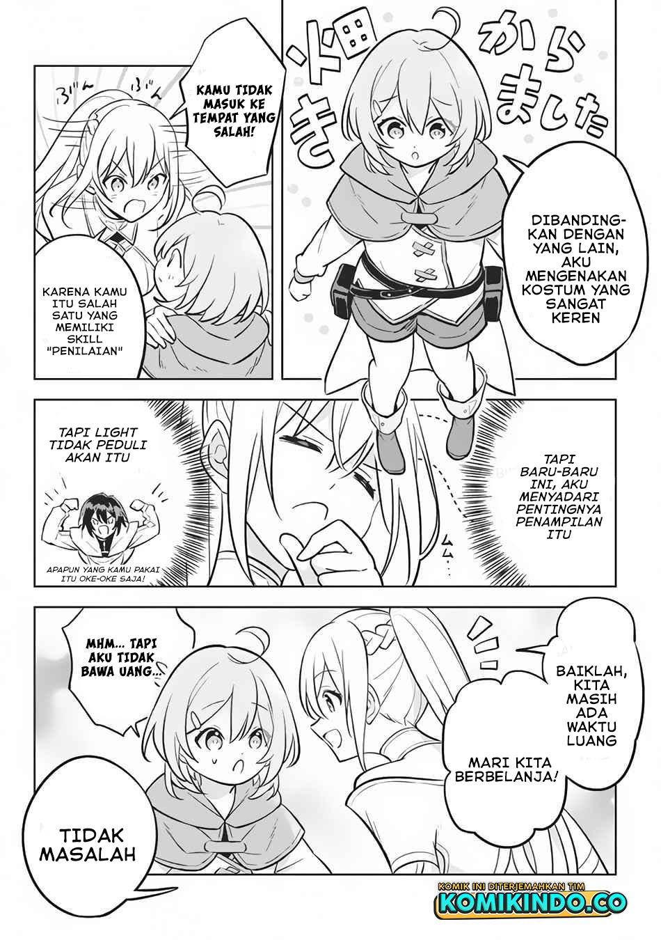 Hazure Sukiru “Konomi Masuta” Sukiru no Mi (Tabetara Shinu) o Mugen ni Tabe Rareru Yo ni Natta Kudan chapter 9